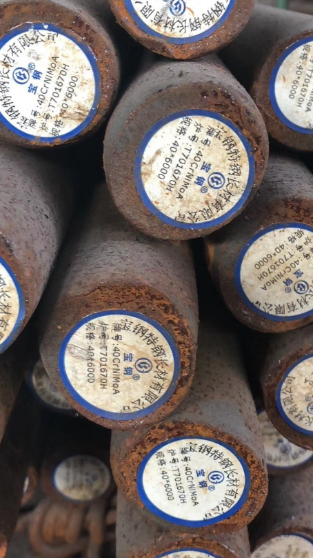 汉源40CrNiMoA合金结构钢