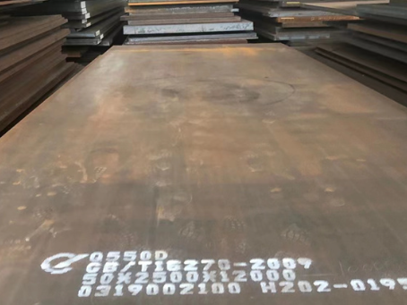 汉源Q550高强钢板