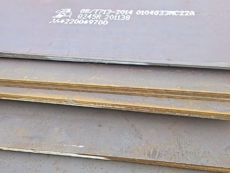 汉源容器板-Q245R