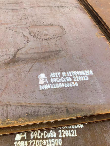 汉源ND耐酸钢板