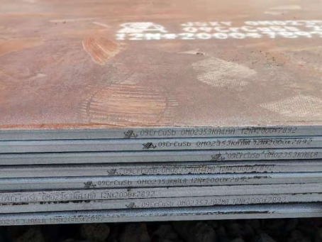 汉源09CrCuSb耐酸钢板